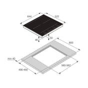 Asko 64cm Induction Cooktop HID654GC - Factory Seconds