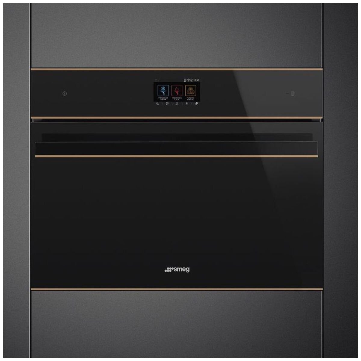 Smeg 60cm Compact Dolce Stil Novo Blast Chiller SBC4604WNR - Factory Seconds Discount